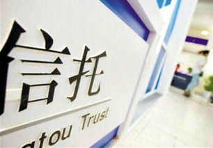 2019年房企償債高峰年 中小房企融資風(fēng)險(xiǎn)增加