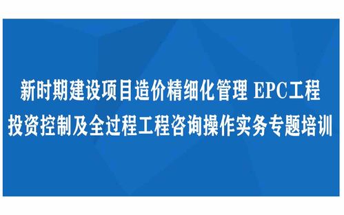 昆明商務(wù)會(huì)議2021年8月排行榜 昆明最近有什么會(huì)議 活動(dòng)家