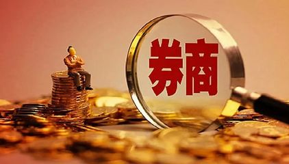 名不副實的2A級券商,天風(fēng)證券凈利潤增速倒數(shù)第一。