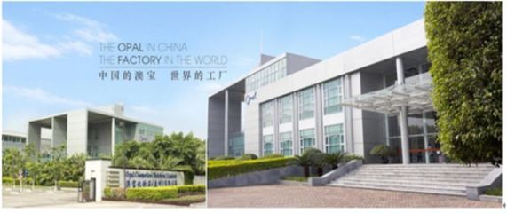 招聘 ▎華潤(rùn)物業(yè)管理、龍翔電子、家麗雅裝飾等企業(yè)正在急聘!