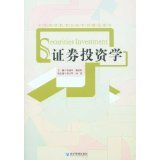 金融資產(chǎn)投資與風(fēng)險(xiǎn)管理 - 所有類(lèi)別 - 亞馬遜