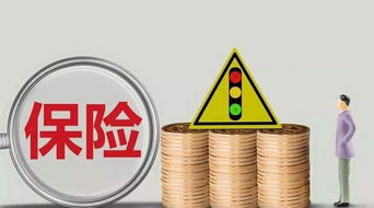 投資理財的七大死穴,你一定要注意了