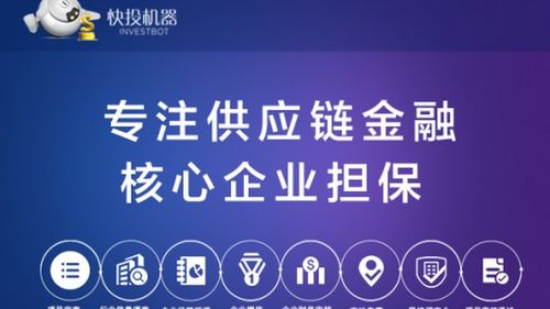 余額寶僅僅只是管理零用錢而已,真正賺錢還得靠p2p理財