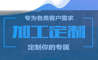 盛世特鋼鐵方管 多圖 孝感q345鍍鋅方管