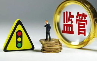 香港9號牌照申辦 金融業對外開放11條